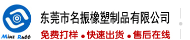 女生黄色被艹喷水网站